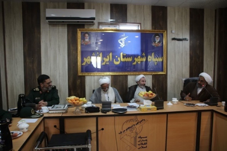 نماینده ولی فقیه در سپاه در ایرانشهر: ایجاد تفرقه میان مسلمانان از نقشه های استکبار جهانی است نماینده ولی فقیه در سپاه در ایرانشهر: ایجاد تفرقه میان مسلمانان از نقشه های استکبار جهانی است