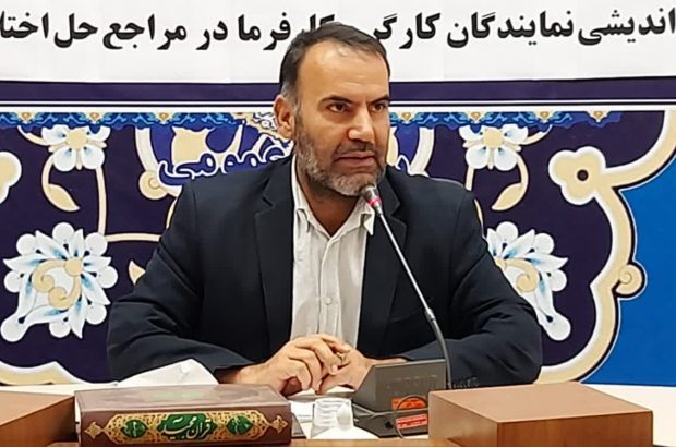 مدیر کل تعاون،کار و رفاه اجتماعی استان قم: پای وعده خود برای ساخت ۶۳ هزار واحد مسکونی هستیم مدیر کل تعاون،کار و رفاه اجتماعی استان قم: پای وعده خود برای ساخت ۶۳ هزار واحد مسکونی هستیم