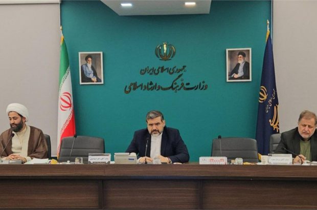 وزیر فرهنگ در حاشیه جلسه کارگروه ساماندهی خدمات پیامکی: ساماندهی خدمات پیامکی ابزاری برای حکمرانی فرهنگی وزیر فرهنگ در حاشیه جلسه کارگروه ساماندهی خدمات پیامکی: ساماندهی خدمات پیامکی ابزاری برای حکمرانی فرهنگی