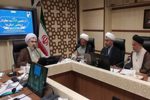 حجت الاسلام والمسلمین مقیمیحاجی: معاونین استانها، برای سیاستگذاریها برنامه بریزند حجت الاسلام والمسلمین مقیمیحاجی: معاونین استانها، برای سیاستگذاریها برنامه بریزند