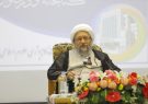 آیت الله آملی لاریجانی: آنچه امروز در غزه رخ می دهد جنایات جنگی است آیت الله آملی لاریجانی: آنچه امروز در غزه رخ می دهد جنایات جنگی است