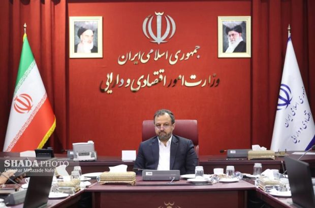 وزیر اقتصاد: هزینه زیادی برای سیاست گذاری انرژی دادیم اما کمتر درس گرفتیم وزیر اقتصاد: هزینه زیادی برای سیاست گذاری انرژی دادیم اما کمتر درس گرفتیم