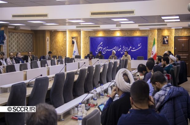 دبیر شورای عالی انقلاب فرهنگی: صنایع خلاق فرهنگی ابزاری مهم برای ارتقای تعلیم و تربیت در کشور است دبیر شورای عالی انقلاب فرهنگی: صنایع خلاق فرهنگی ابزاری مهم برای ارتقای تعلیم و تربیت در کشور است