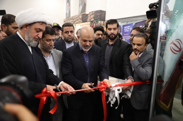 باحضور وزیر کشور؛ نمایشگاه روایت پیشرفت در قم افتتاح شد باحضور وزیر کشور؛ نمایشگاه روایت پیشرفت در قم افتتاح شد