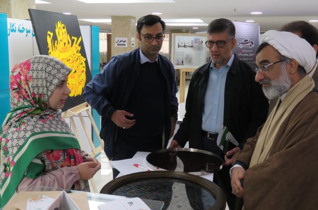 دبیر شورای عالی انقلاب فرهنگی: شورای عالی انقلاب فرهنگی به دنبال شناسایی و رفع مشکلات صنایع خلاق است دبیر شورای عالی انقلاب فرهنگی: شورای عالی انقلاب فرهنگی به دنبال شناسایی و رفع مشکلات صنایع خلاق است