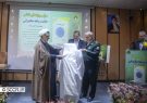 همزمان با روز کتاب و کتابخوانی برگزار شد؛ رونمایی از اولین کتاب فارسی در حوزه حکمرانی اسلامی همزمان با روز کتاب و کتابخوانی برگزار شد؛ رونمایی از اولین کتاب فارسی در حوزه حکمرانی اسلامی