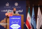 وزیر اقتصاد در«آیین رونمایی از وام قرض الحسنه بدون کارمزد» خبر داد؛ احتمال خروج وام های خرد از شمول کنترل تزارنامه بانک ها وزیر اقتصاد در«آیین رونمایی از وام قرض الحسنه بدون کارمزد» خبر داد؛ احتمال خروج وام های خرد از شمول کنترل تزارنامه بانک ها