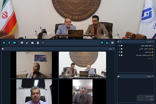 بررسی تشکیل شبکه تعاونی مراکز درمانی در کمیسیون بهداشت و درمان اتاق تعاون ایران بررسی تشکیل شبکه تعاونی مراکز درمانی در کمیسیون بهداشت و درمان اتاق تعاون ایران