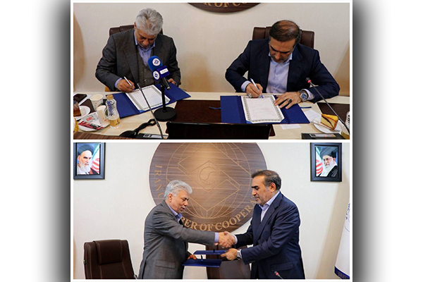 همزمان با روز بسیج مستضعفین؛ امضای تفاهمنامه همکاری مشترک اتاق تعاون ایران و بنیاد تعاون ارتش همزمان با روز بسیج مستضعفین؛ امضای تفاهمنامه همکاری مشترک اتاق تعاون ایران و بنیاد تعاون ارتش