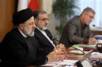 تقدیر رئیسجمهور از جمعبندی لایحه بودجه ۱۴۰۳ در موعد مقرر تقدیر رئیسجمهور از جمعبندی لایحه بودجه ۱۴۰۳ در موعد مقرر