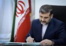 وزیر فرهنگ: کتابخوانی پادزهر جاهلیت مدرن است
