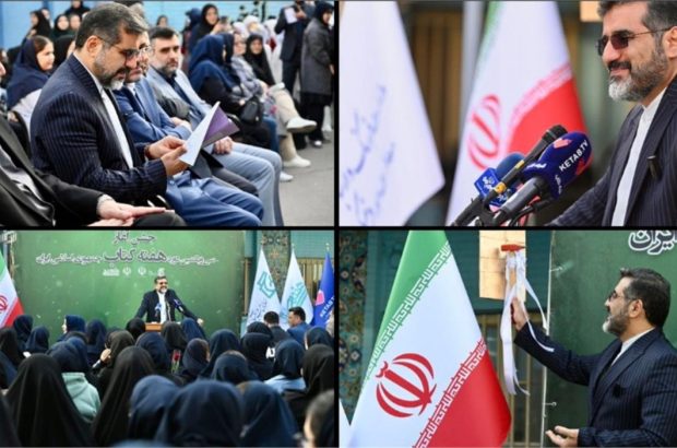 وزیر فرهنگ: کتاب و کتابخوانی در ایران یک جهش تازه را تجربه خواهد کرد