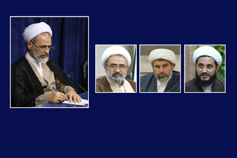 انتصابات جدید در مرکز مدیریت حوزههای علمیه انتصابات جدید در مرکز مدیریت حوزههای علمیه