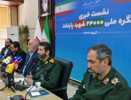 سردار حسن زاده: کنگره ۲۴۰۰۰ شهید پایتخت رویداد بزرگ و برای همه مردم تهران است سردار حسن زاده: کنگره ۲۴۰۰۰ شهید پایتخت رویداد بزرگ و برای همه مردم تهران است