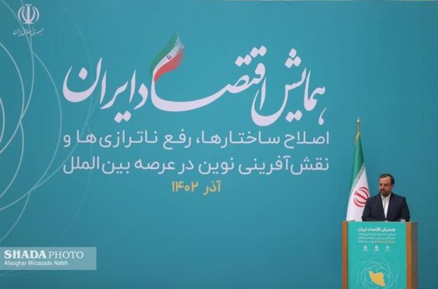 اراده جدی دولت بر اصلاح ساختارها و رفع ناترازی‌ها