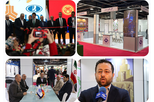 افتتاح دومین نمایشگاه اختصاصی اوراسیا با حضور وزیر صمت افتتاح دومین نمایشگاه اختصاصی اوراسیا با حضور وزیر صمت