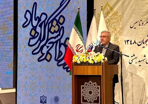 تقویت اقتصاد سلامت برای حفظ جذابیت و انگیزه خدمت جامعه پزشکی در داخل کشور تقویت اقتصاد سلامت برای حفظ جذابیت و انگیزه خدمت جامعه پزشکی در داخل کشور