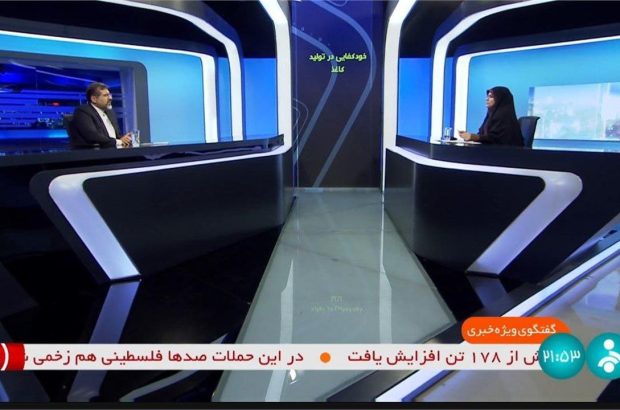 وزیر فرهنگ در گفتوگوی ویژه خبری: قیمت کاغذ داخلی یکسوم خارجی است وزیر فرهنگ در گفتوگوی ویژه خبری: قیمت کاغذ داخلی یکسوم خارجی است