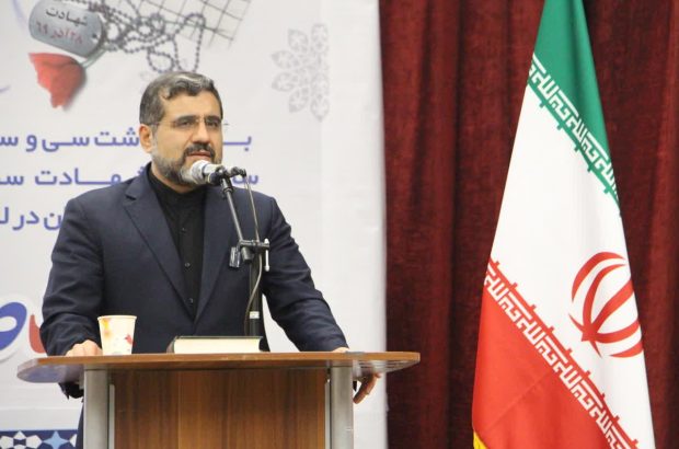 هشت هزار میلیارد تومان برای تکمیل زیرساختهای فرهنگی و هنری اختصاص یافته است هشت هزار میلیارد تومان برای تکمیل زیرساختهای فرهنگی و هنری اختصاص یافته است