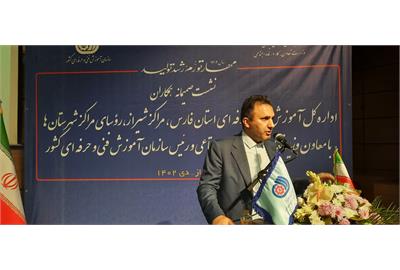 ۶۵۸ مرکز دولتی آموزش فنی‌و‌حرفه‌ای کشور زیرساخت مطلوبی برای اشتغال‌زایی است