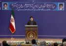 آیتالله رئیسی: لزوم بهرهگیری از منظومه فکری رهبری معظم انقلاب در حوزه علم و دانشگاه آیتالله رئیسی: لزوم بهرهگیری از منظومه فکری رهبری معظم انقلاب در حوزه علم و دانشگاه