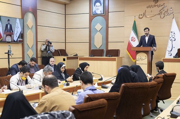 دکتر طحان نظیف در نشست خبری اعلام کرد؛ نظر شورای نگهبان درباره آخرین مصوبات مجلس و اساسنامههای دولت + جزئیات دکتر طحان نظیف در نشست خبری اعلام کرد؛ نظر شورای نگهبان درباره آخرین مصوبات مجلس و اساسنامههای دولت + جزئیات