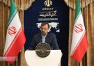سخنگوی اقتصادی دولت در نشست خبری: تورم در مسیر بلندمدت کاهشی است سخنگوی اقتصادی دولت در نشست خبری: تورم در مسیر بلندمدت کاهشی است
