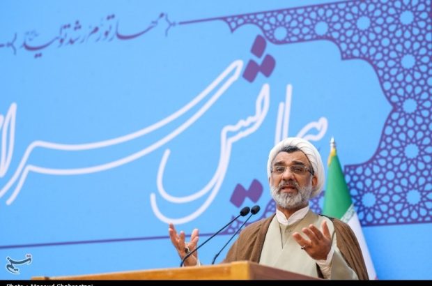 در حکمرانی شبکهای، مردم در ارزیابی مدیران و کارمندان نقش دارند در حکمرانی شبکهای، مردم در ارزیابی مدیران و کارمندان نقش دارند