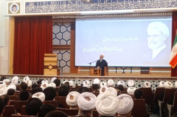 آیتالله اعرافی تأکید کرد؛ لزوم همراهی، هماهنگی و همگرایی همه نهادهای حوزوی برای اجرای طرح جامع تبلیغ آیتالله اعرافی تأکید کرد؛ لزوم همراهی، هماهنگی و همگرایی همه نهادهای حوزوی برای اجرای طرح جامع تبلیغ