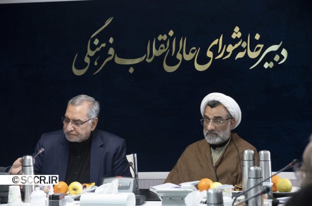 دبیر شورای عالی انقلاب فرهنگی: آسیبشناسی لازم از موانع اجراییسازی مصوبه افزایش ظرفیت پزشکی صورت گیرد دبیر شورای عالی انقلاب فرهنگی: آسیبشناسی لازم از موانع اجراییسازی مصوبه افزایش ظرفیت پزشکی صورت گیرد