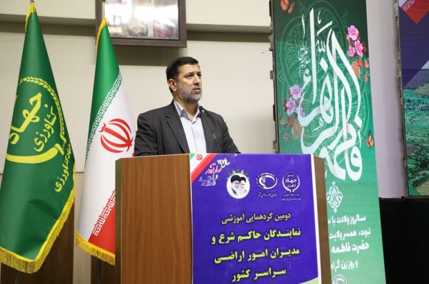 دکتر آقامیری: حساسیت خاصی روی حراست از زمین های کشاورزی داریم دکتر آقامیری: حساسیت خاصی روی حراست از زمین های کشاورزی داریم