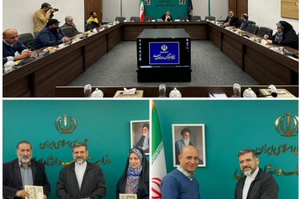 اعضای شورای شعر با وزیر فرهنگ دیدار کردند اعضای شورای شعر با وزیر فرهنگ دیدار کردند