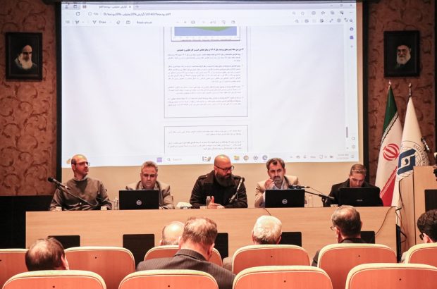 تحلیل بازار سرمایه بیمه و بانک در اتاق تعاون ایران تحلیل بازار سرمایه بیمه و بانک در اتاق تعاون ایران