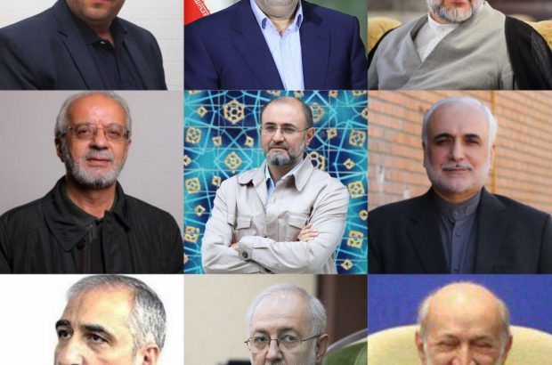 در احکامی جداگانه از سوی وزیر فرهنگ؛ ترکیب جدید هیات امنای بنیاد سینمایی فارابی مشخص شد در احکامی جداگانه از سوی وزیر فرهنگ؛ ترکیب جدید هیات امنای بنیاد سینمایی فارابی مشخص شد