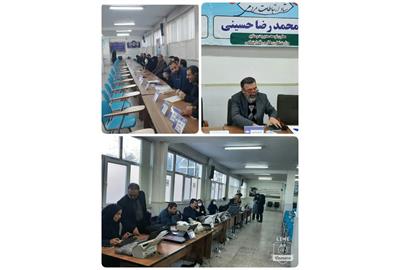 ستاد ارتباطات مردمی وزارت تعاون، کار و رفاه اجتماعی آغاز به کار کرد ستاد ارتباطات مردمی وزارت تعاون، کار و رفاه اجتماعی آغاز به کار کرد