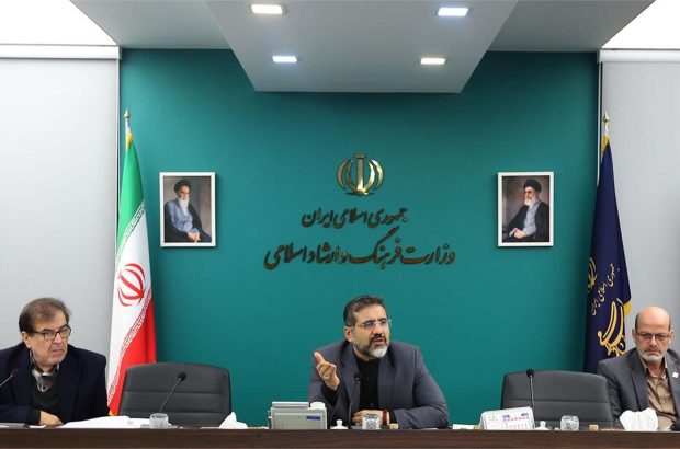 ضرورت وجود پیوست فرهنگی در طرحهای بزرگ اقتصاد ضرورت وجود پیوست فرهنگی در طرحهای بزرگ اقتصاد