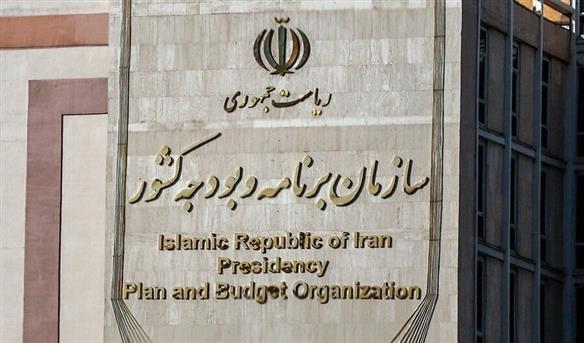 بار مالی بیش از ۲۰ مصوبه مجلس در مجموع بالغ بر ۴۰۰ هزار میلیارد تومان برآورد می‌شود