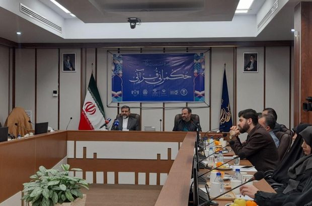 کار حکمرانی تنظیم گری، نظارت، تسهیلگری و حمایت است کار حکمرانی تنظیم گری، نظارت، تسهیلگری و حمایت است