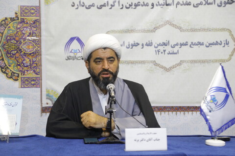 اگر فقاهت در ادبیات و بُنسازه زندگی معاصر سرریز نکند در سطح گسترده عملیاتی نمیشود اگر فقاهت در ادبیات و بُنسازه زندگی معاصر سرریز نکند در سطح گسترده عملیاتی نمیشود