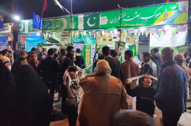 عاشقانه غیرایرانیها برای میلاد منجی عاشقانه غیرایرانیها برای میلاد منجی