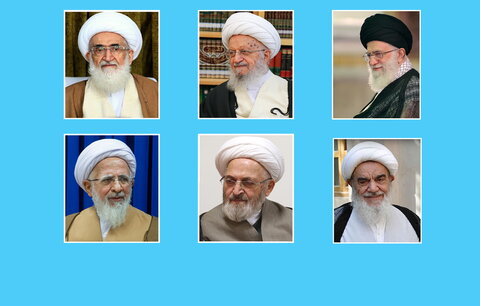 دعوت مراجع عظام تقلید از مردم برای حضور پای صندوق رأی دعوت مراجع عظام تقلید از مردم برای حضور پای صندوق رأی