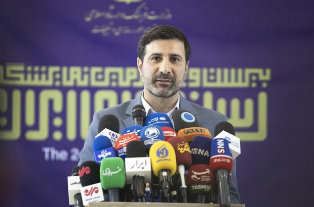 اتمام بررسی صلاحیتهای داوطلبان انتخابات مجلس اتمام بررسی صلاحیتهای داوطلبان انتخابات مجلس