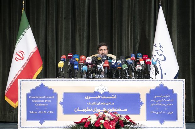 سخنگوی شورای نگهبان: نامزدها ۶۲ هزار نماینده برای نظارت بر رایگیری معرفی کردند سخنگوی شورای نگهبان: نامزدها ۶۲ هزار نماینده برای نظارت بر رایگیری معرفی کردند