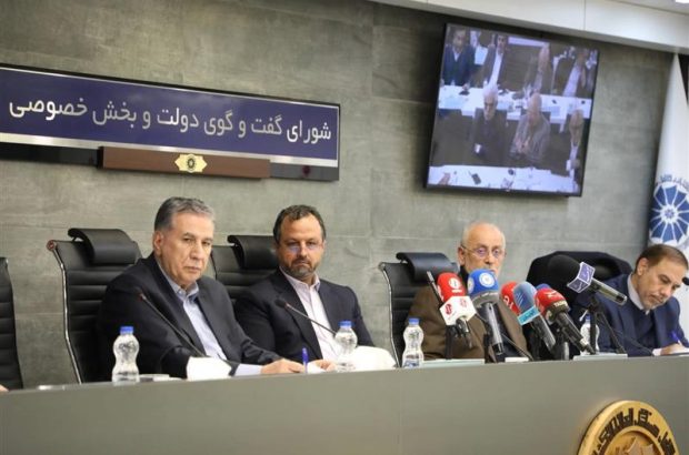 نقش آفرینی بیشتر بخش خصوصی در پروژه های کشور