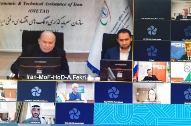 نشست شورای معاونان وزرای دارایی عضو بریکس با حضور معاون وزیر اقتصاد ایران برگزار شد نشست شورای معاونان وزرای دارایی عضو بریکس با حضور معاون وزیر اقتصاد ایران برگزار شد