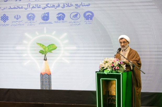 ۴ ویژگی صنایع خلاق چیست؟ ۴ ویژگی صنایع خلاق چیست؟