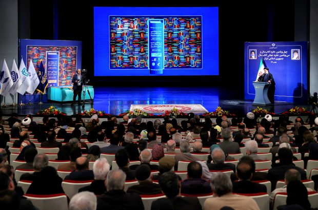 کتاب وسیله انتقال علم، فرهنگ، ادب، هنر و احوال پیشینیان به عصرها و نسلها است کتاب وسیله انتقال علم، فرهنگ، ادب، هنر و احوال پیشینیان به عصرها و نسلها است