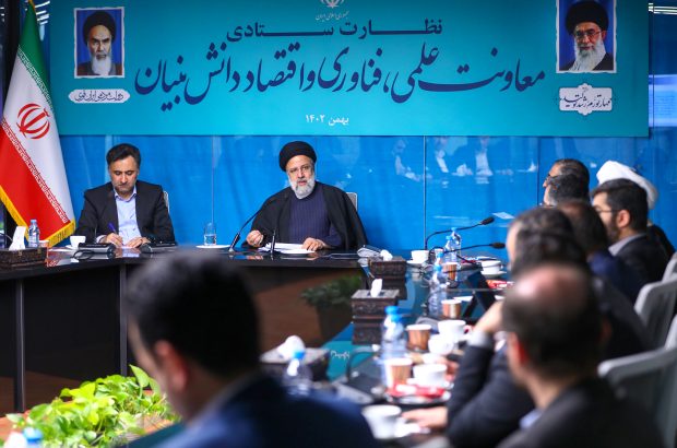 دکتر رئیسی در جلسه نظارت ستادی معاونت علمی: ضرورت کمک به توانمندسازی بخش خصوصی و حمایتگری و تسهیلگری فعالیتهای دانشبنیان دکتر رئیسی در جلسه نظارت ستادی معاونت علمی: ضرورت کمک به توانمندسازی بخش خصوصی و حمایتگری و تسهیلگری فعالیتهای دانشبنیان