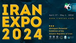ششمین نمایشگاه توانمندیهای صادراتی ایران در اردیبهشت ۱۴۰۳ برگزار میشود ششمین نمایشگاه توانمندیهای صادراتی ایران در اردیبهشت ۱۴۰۳ برگزار میشود