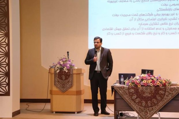 تجربه اجرای برنامههای تحولی دولت مردمی در وزارت اقتصاد منحصر به فرد است تجربه اجرای برنامههای تحولی دولت مردمی در وزارت اقتصاد منحصر به فرد است